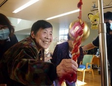 d2015.1.28 4.jpg